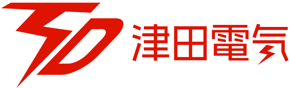 春日井市で即日対応が可能な電気工事の職人をお探しなら見積りから施工完了まで責任を持って担当する弊社へ